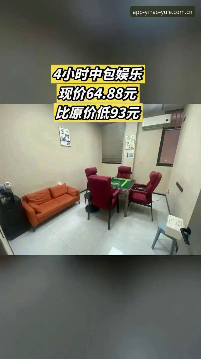壹号娱乐能玩吗下载不了怎么办 壹号娱乐官方v2.1.0最新动态:针对“壹号娱乐能玩吗下载不了怎么办”的实测解答