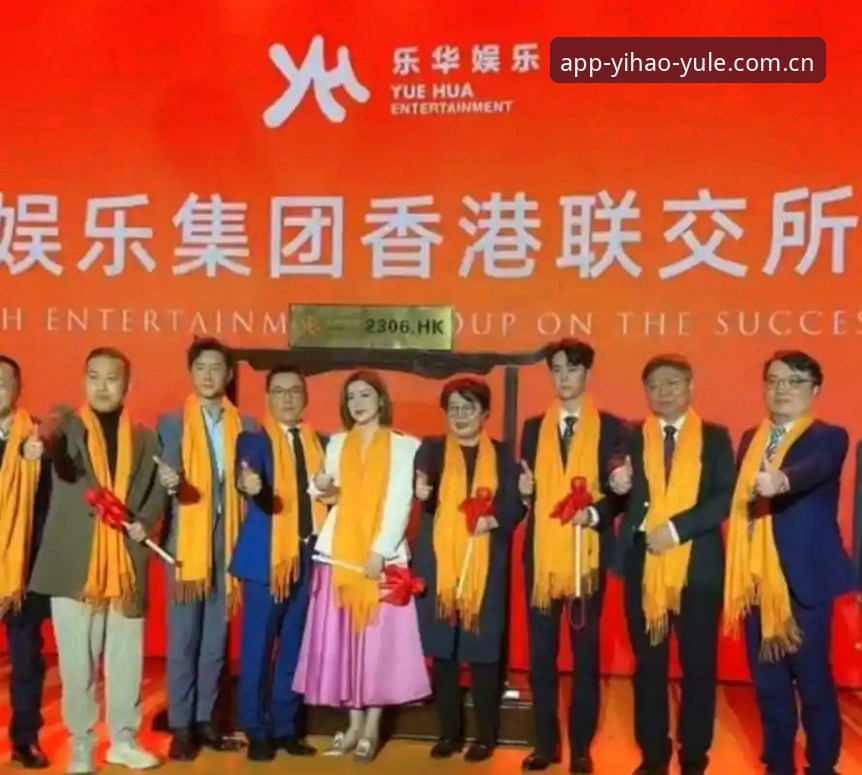 壹号娱乐官方版下载vs最新入口：2026版本选哪个更适合你？