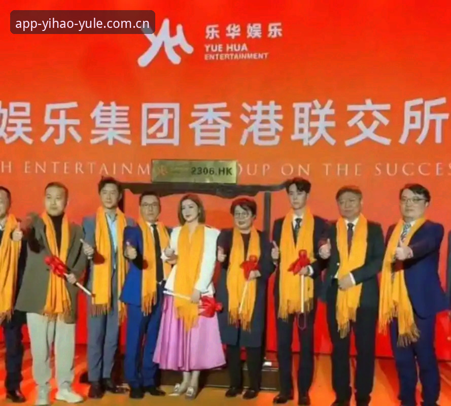 壹号娱乐平台注册 壹号娱乐官方注册与安装教程:从下载到上手的完整操作指南
